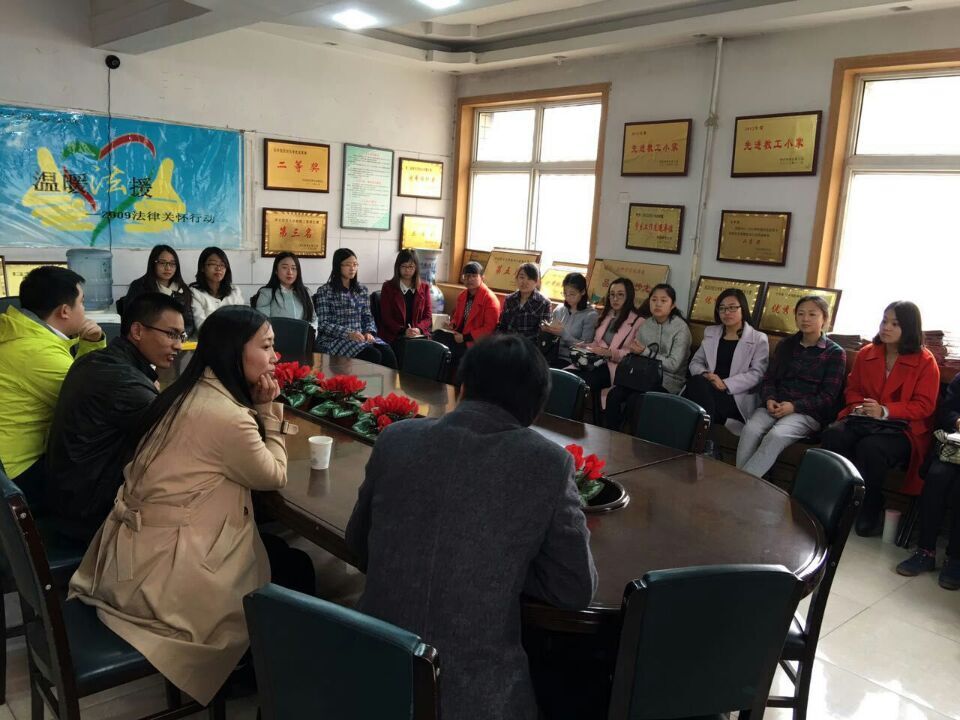 交流会现场.jpg 交流会现场.jpg