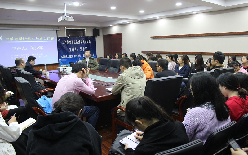 刘少军.jpg 刘少军.jpg