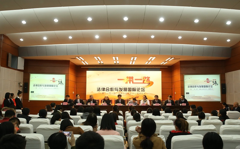 一带一路照片1.jpg 一带一路照片1.jpg