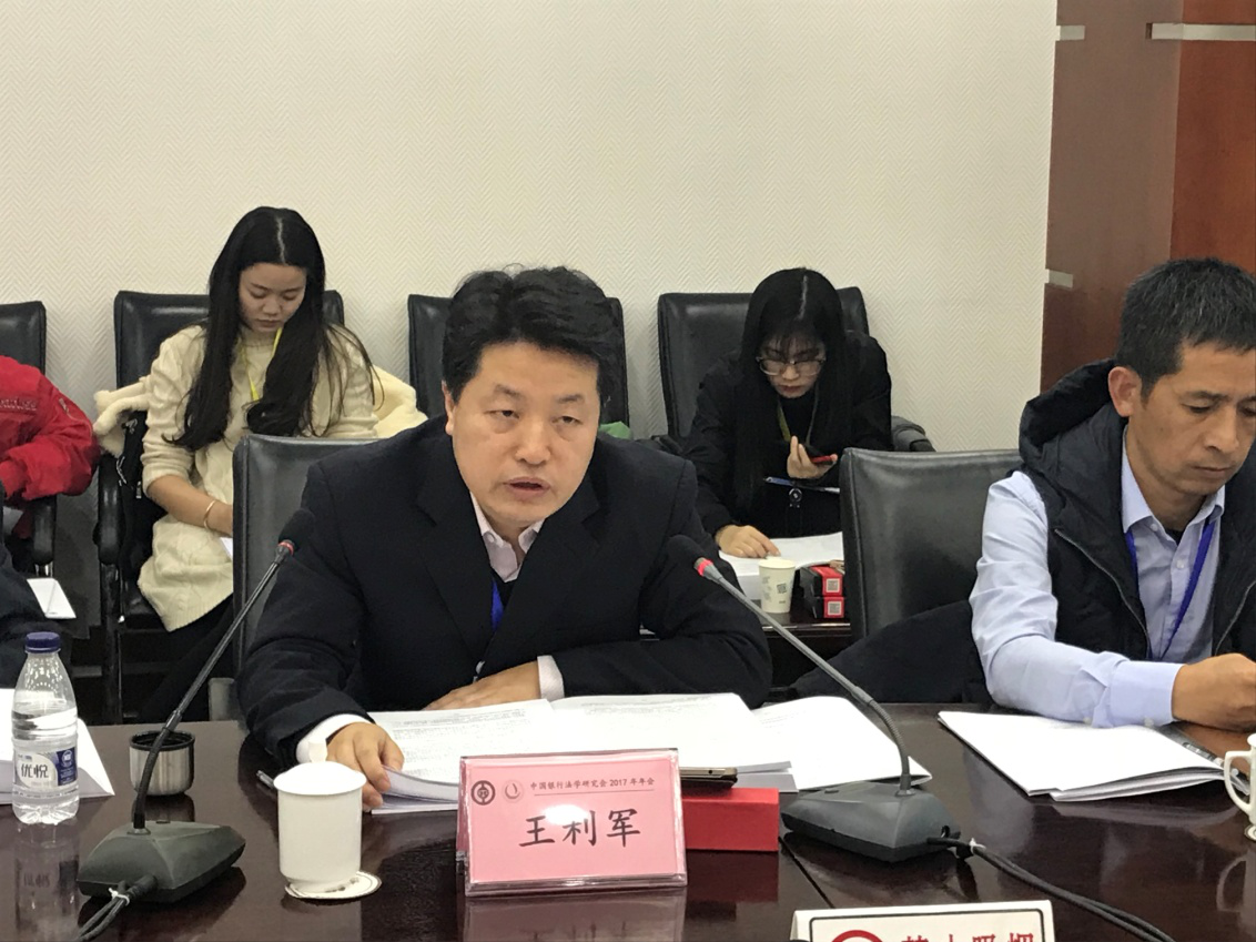 王经理.png 王经理.png