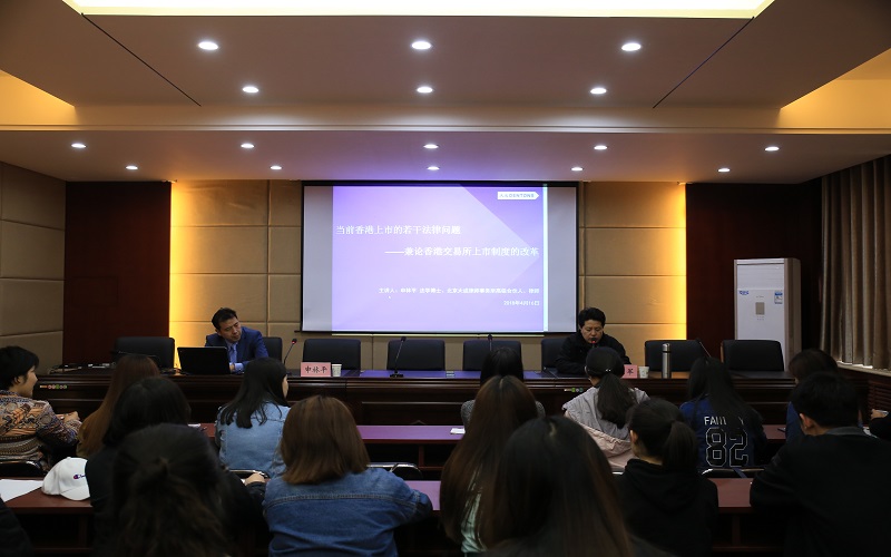 申林平.jpg 申林平.jpg